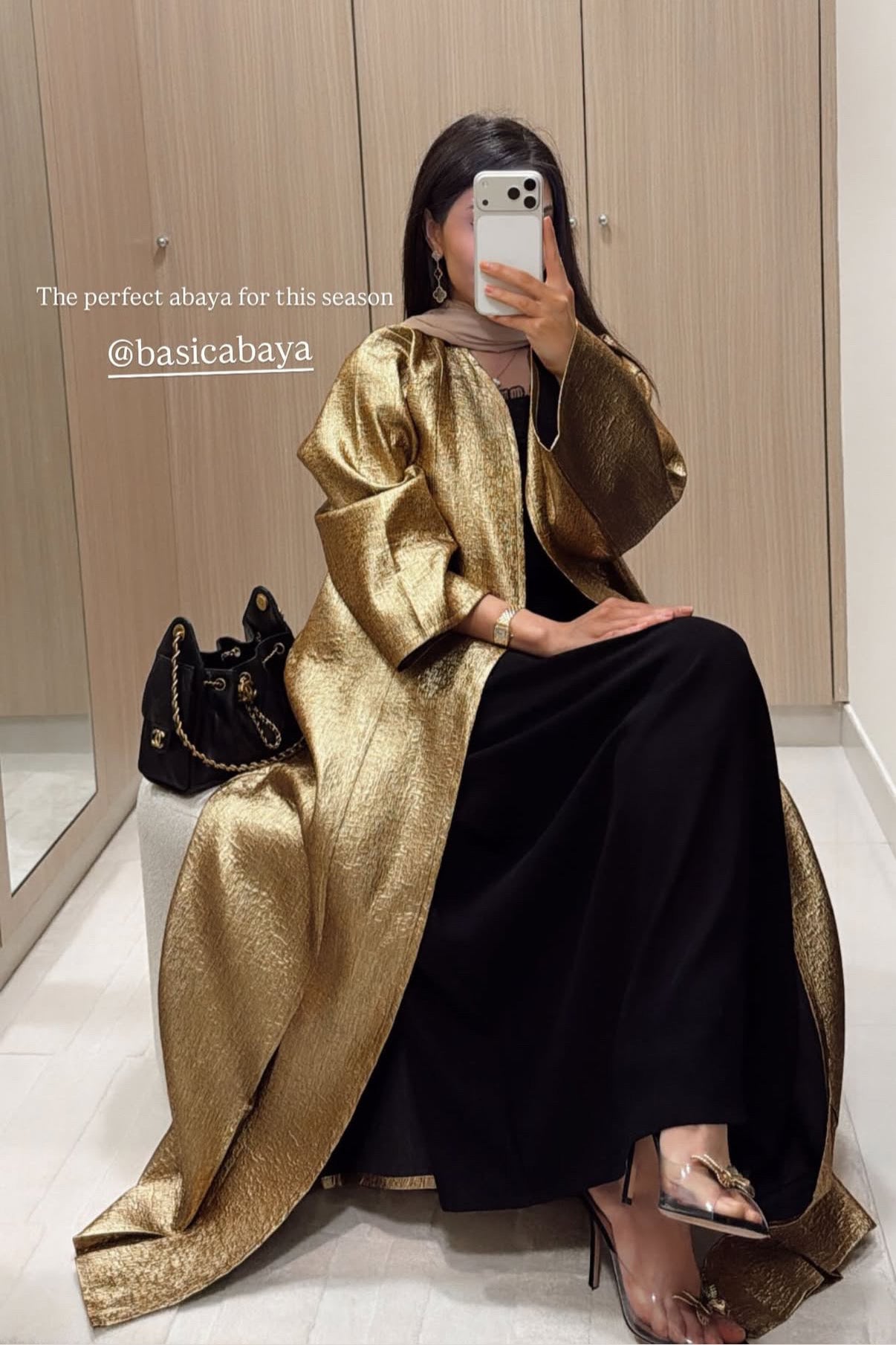 Elham Alarif - Basic Brocade (Gold Abaya)
