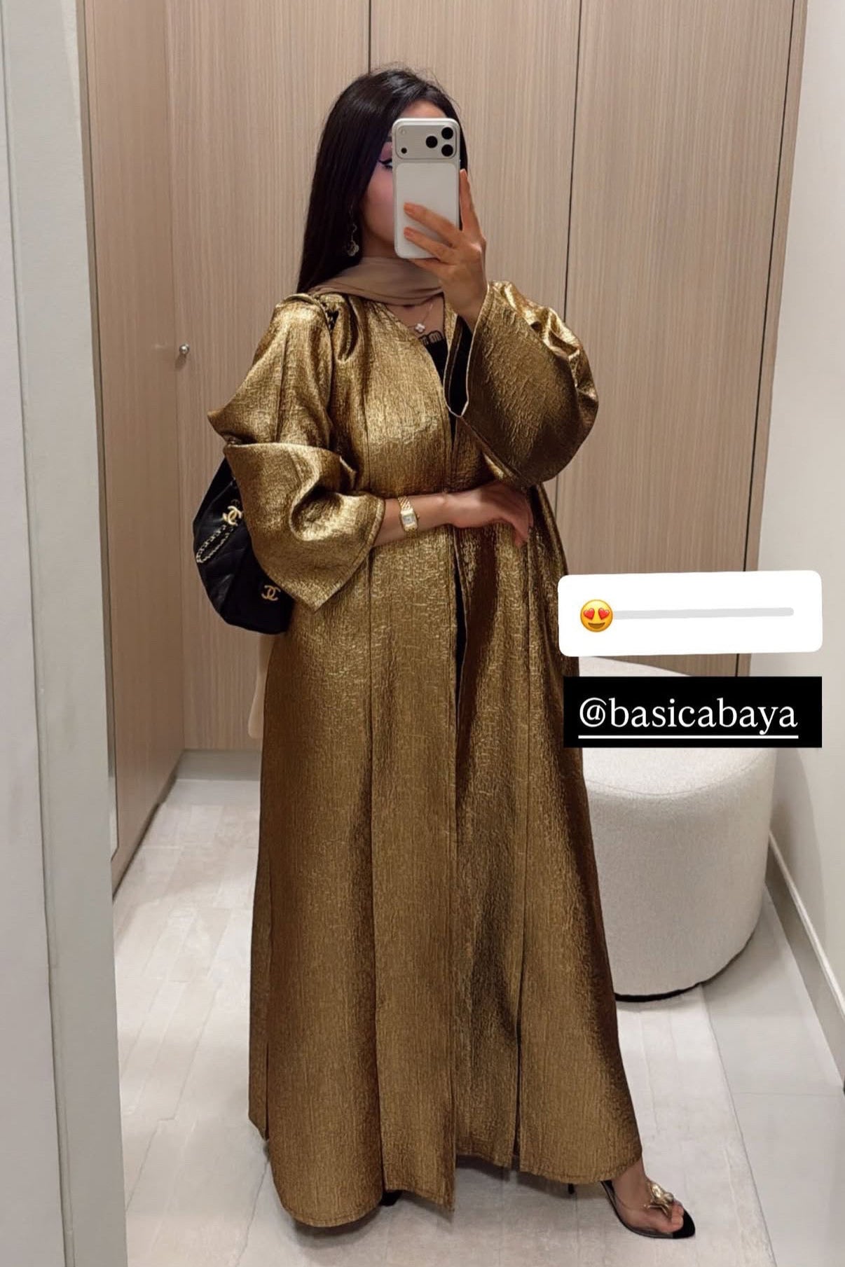 Elham Alarif - Basic Brocade (Gold Abaya)