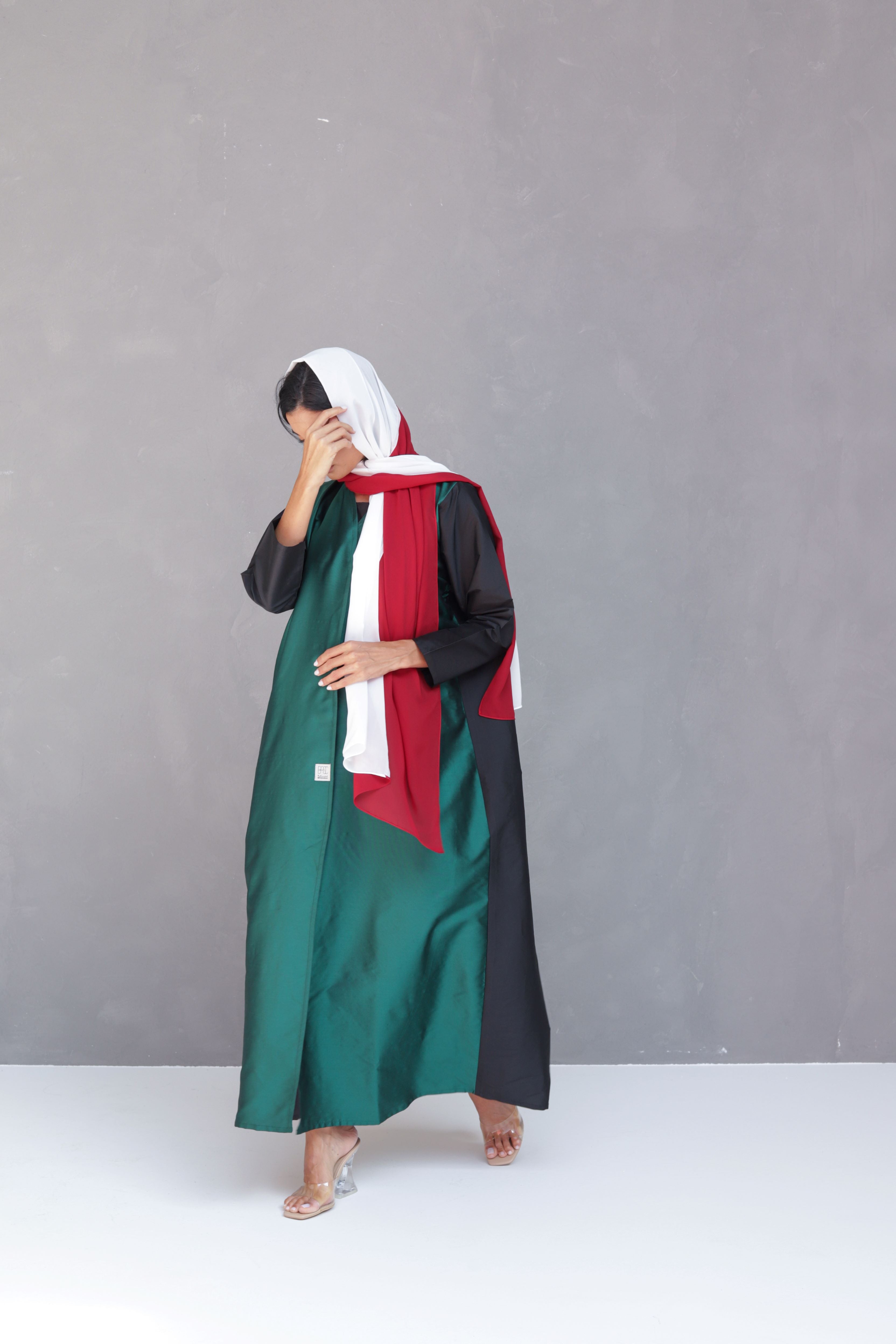 BASIC UAE NATIONAL DAY 1 - BasicAbaya