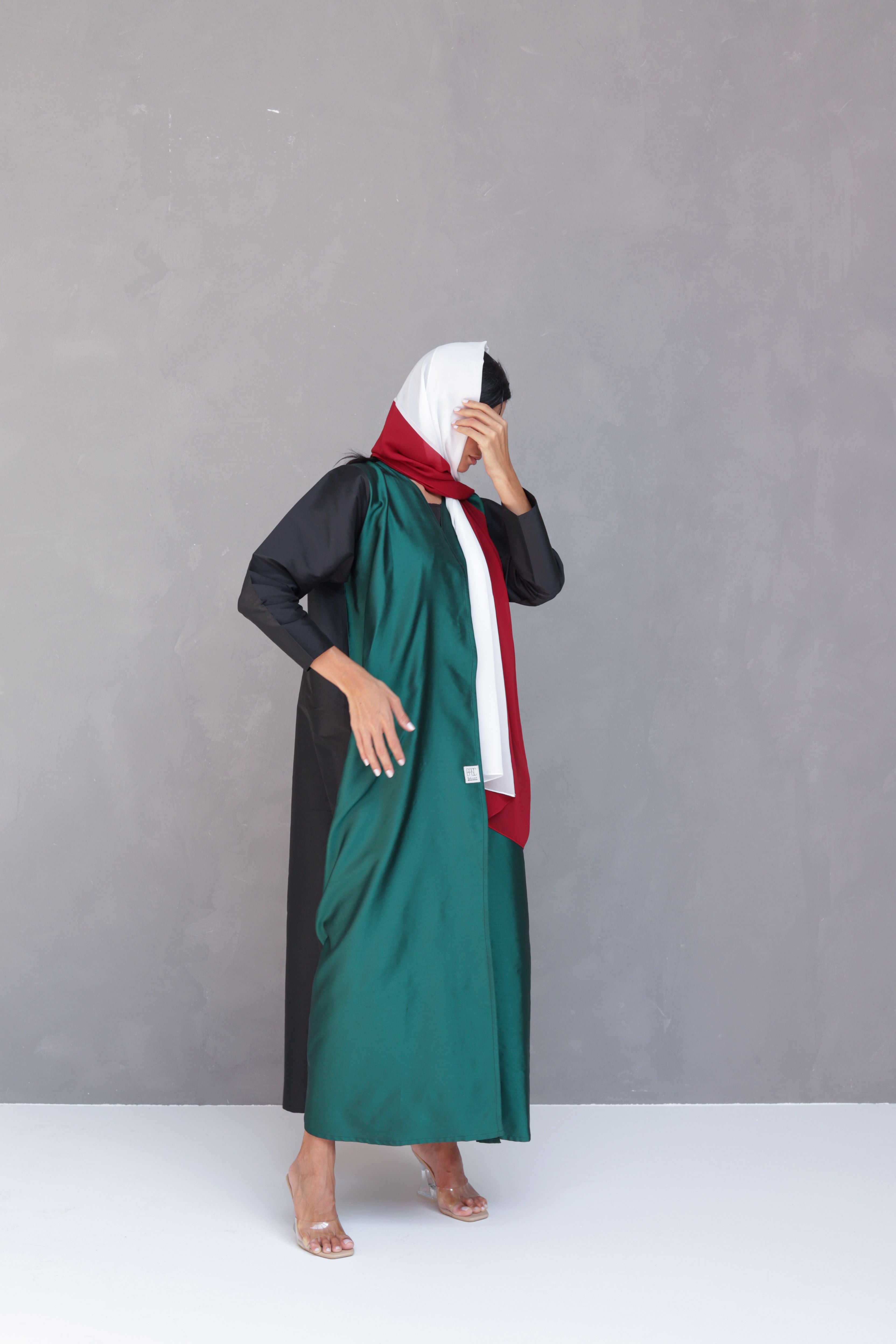 BASIC UAE NATIONAL DAY 1 - BasicAbaya