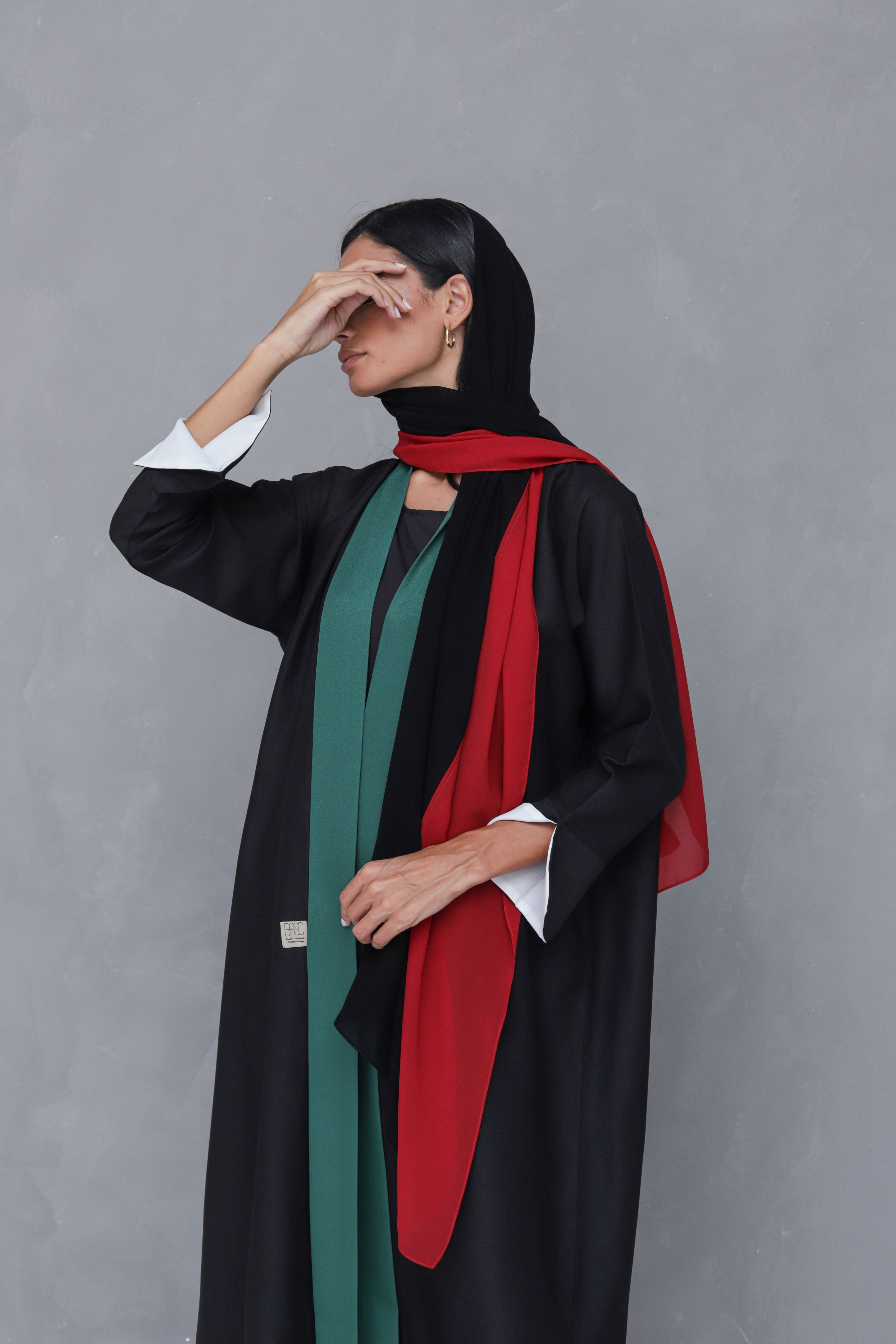 BASIC UAE NATIONAL DAY 3 - BasicAbaya