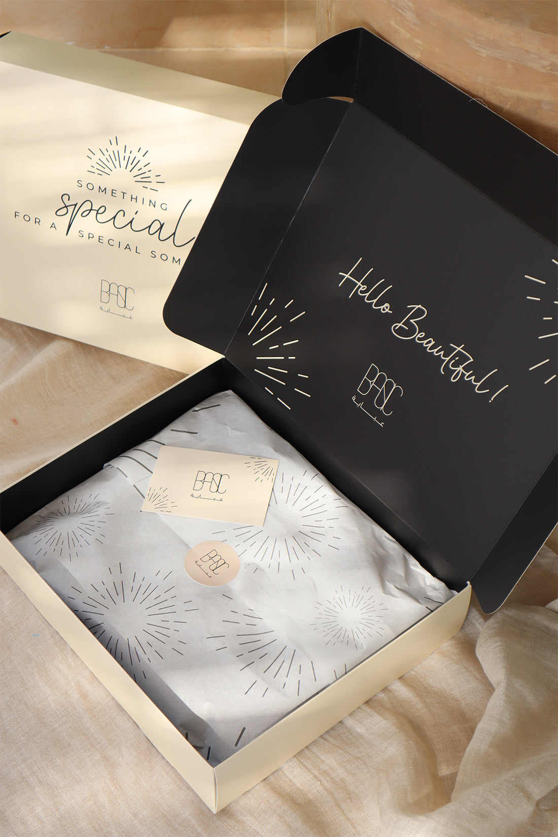 Gift Box - BasicAbaya