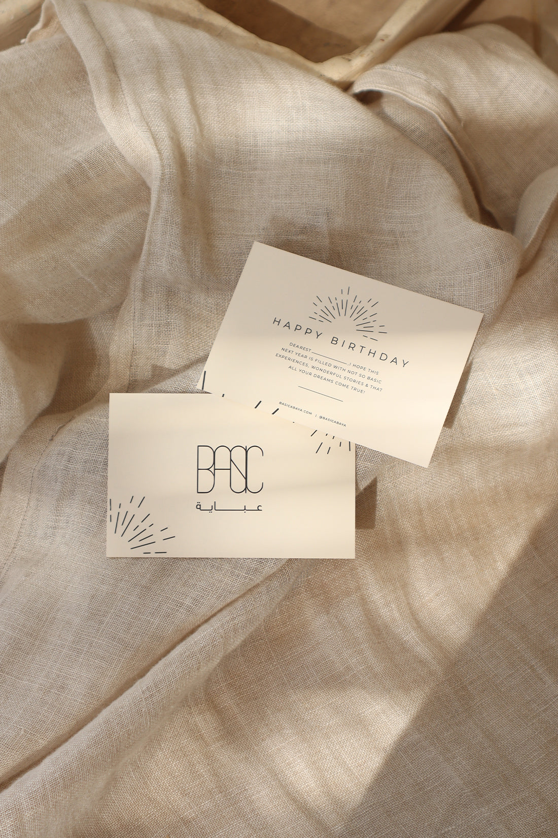 Gift Box - BasicAbaya