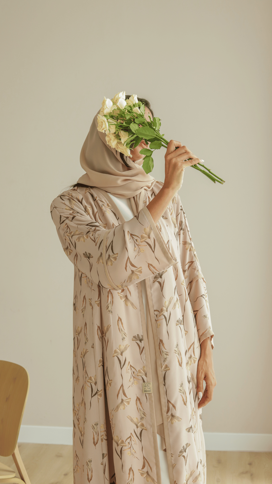 Basic Flowers (Beige Abaya) - Ready to Wear