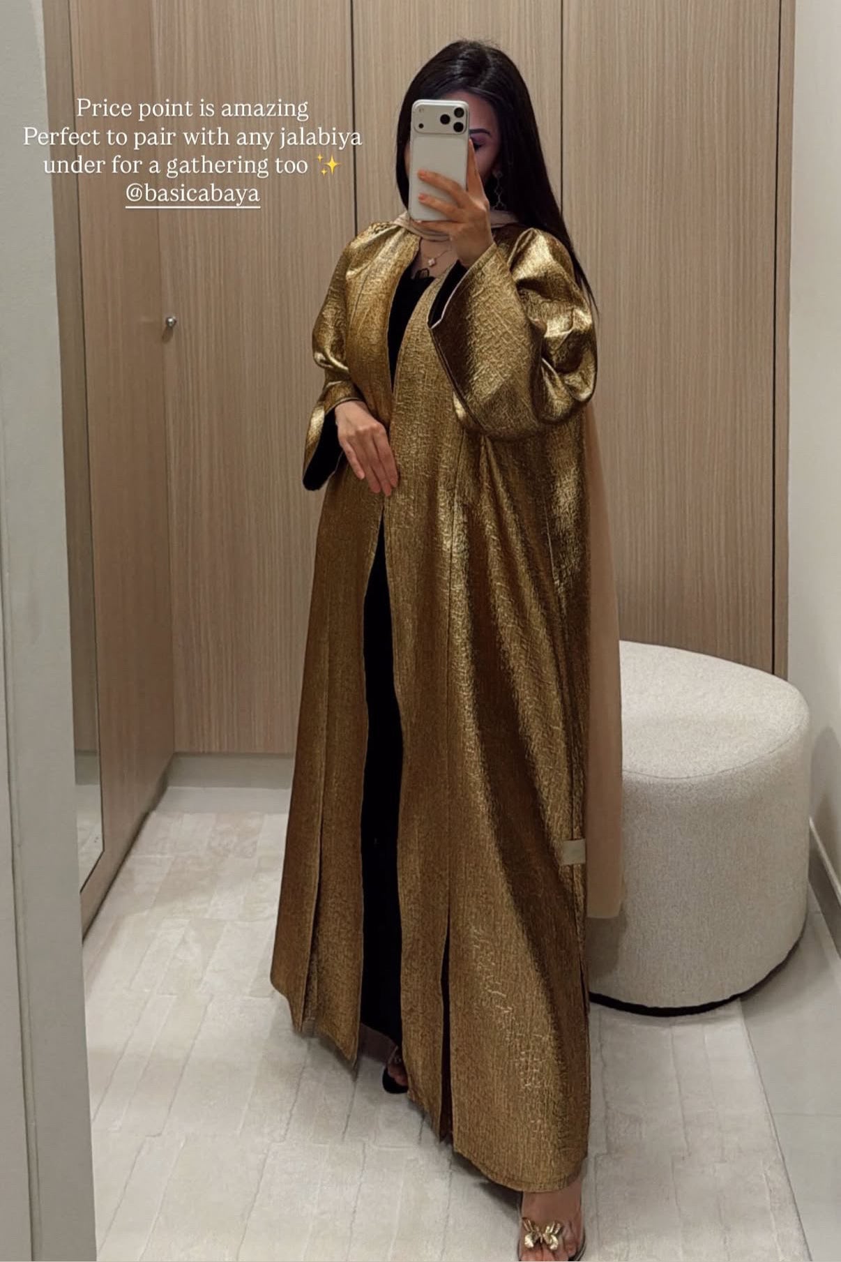 Elham Alarif - Basic Brocade (Gold Abaya)