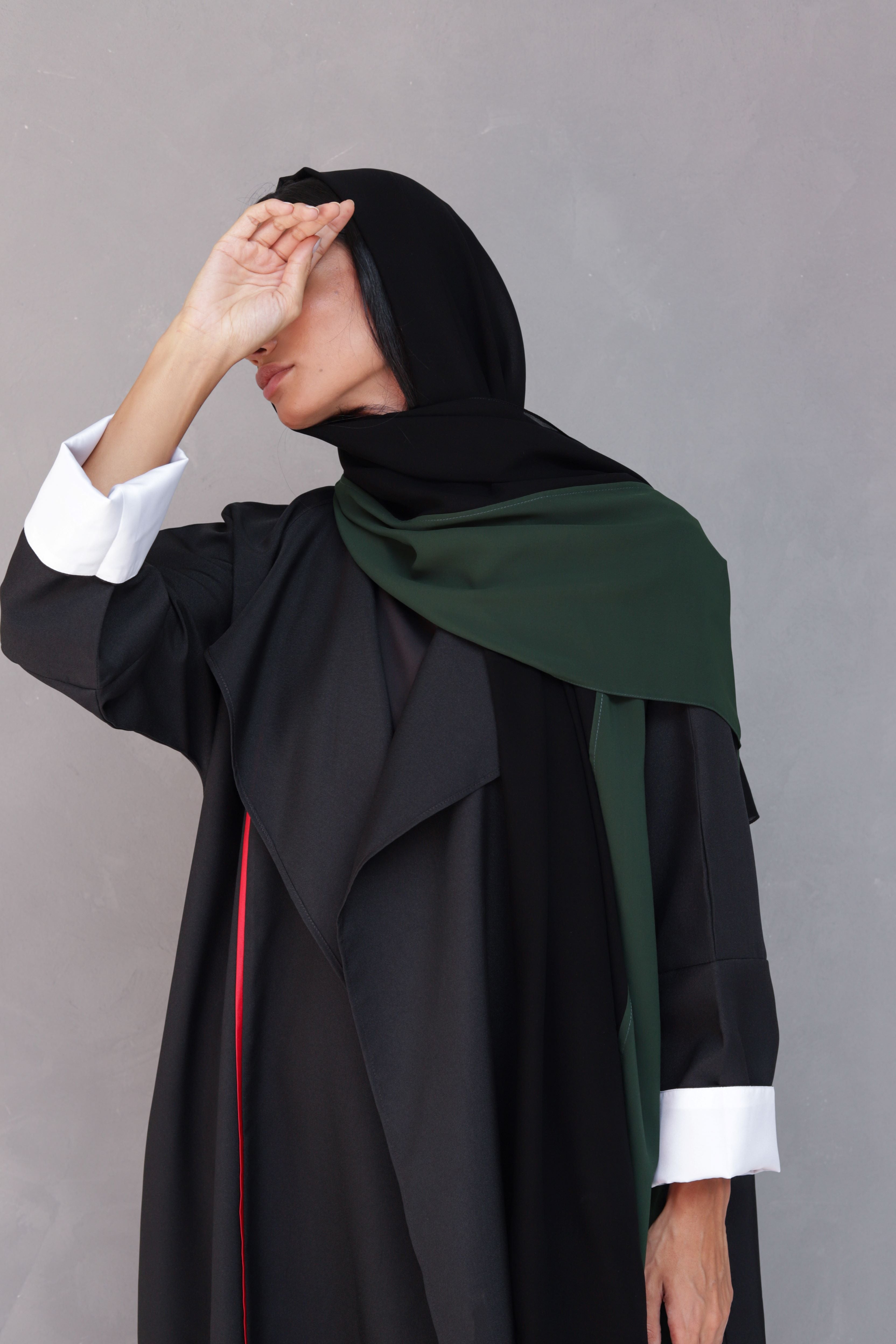 BASIC UAE NATIONAL DAY 2 - BasicAbaya