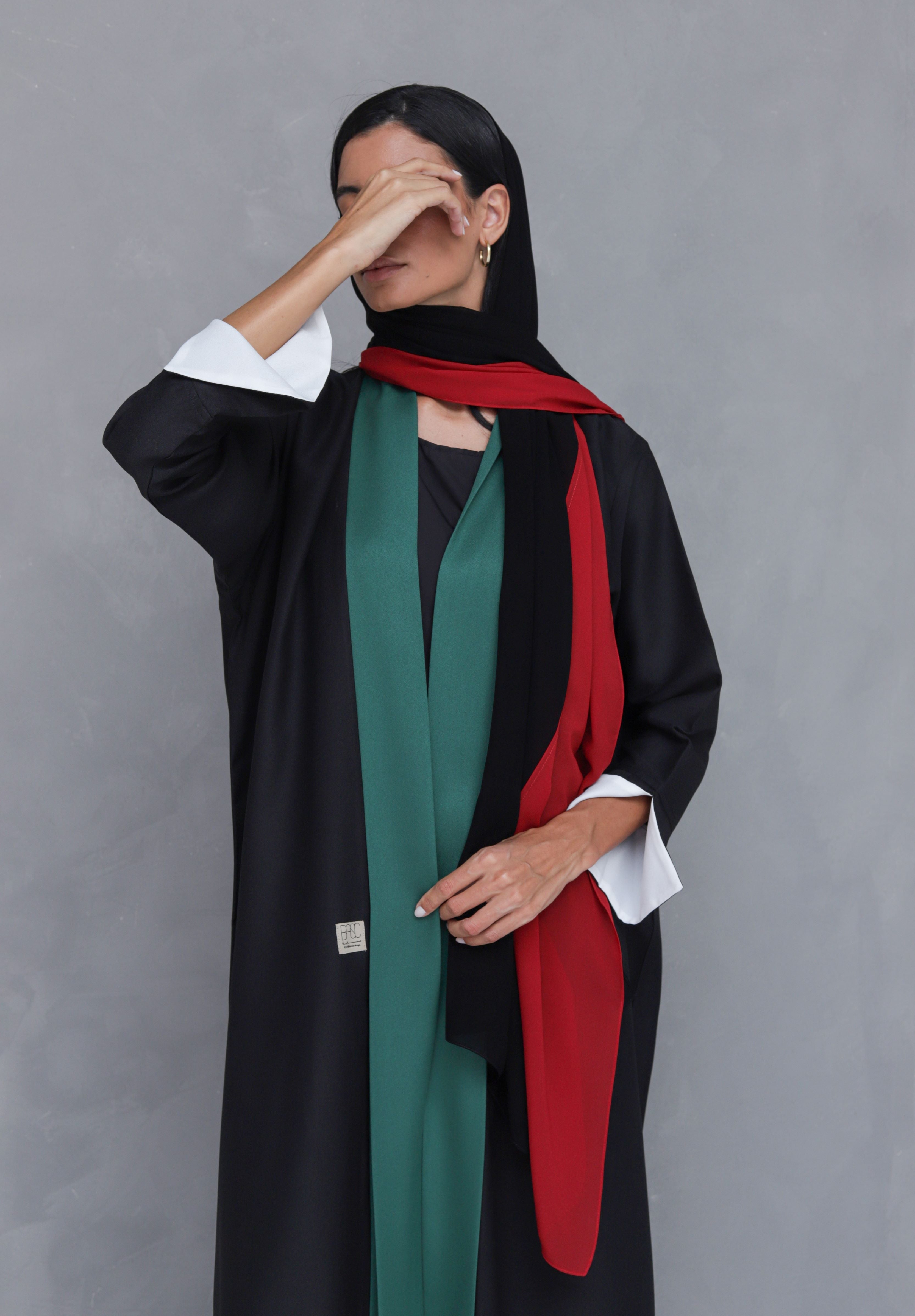 BASIC UAE NATIONAL DAY 3 - BasicAbaya