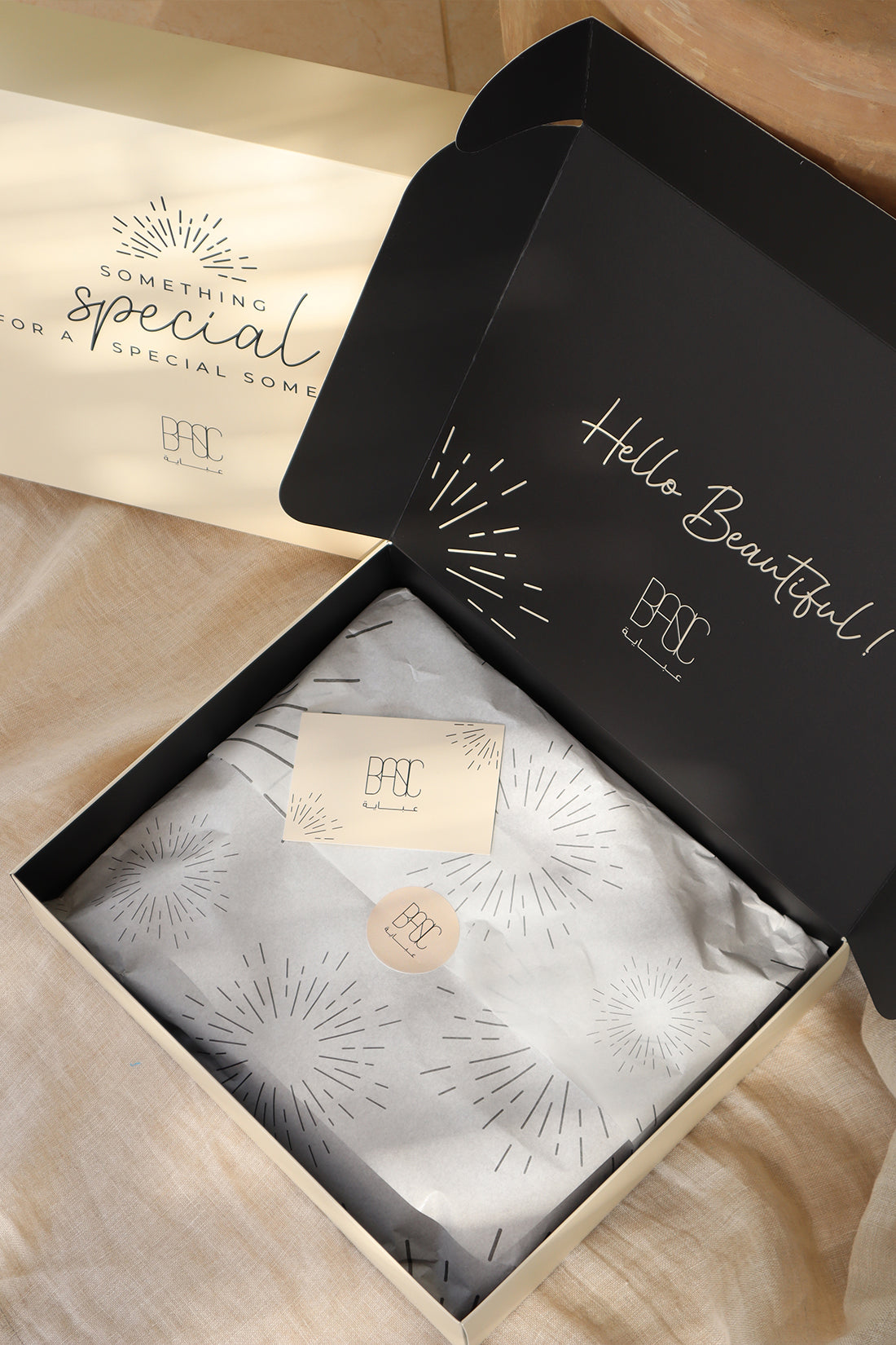 Gift Box - BasicAbaya